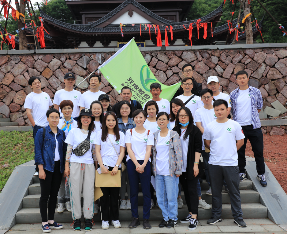 微信圖片_20210630133431.png 微信圖片_20210630133431.png