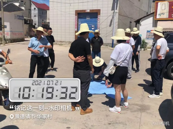 微信圖片_20210823095634.png 微信圖片_20210823095634.png