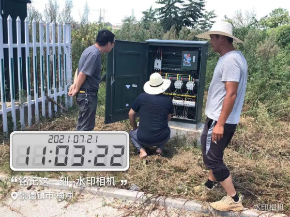 微信圖片_20210823095702.png 微信圖片_20210823095702.png