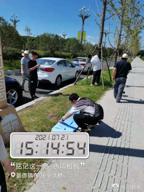 微信圖片_20210823095807.png 微信圖片_20210823095807.png