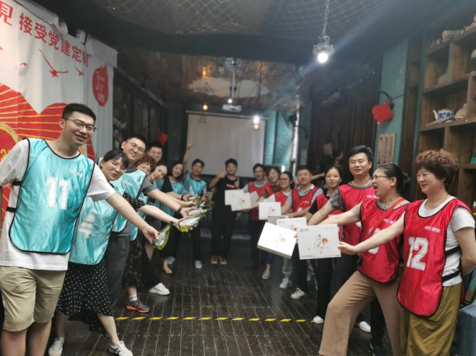 微信圖片_20210908165816.png 微信圖片_20210908165816.png