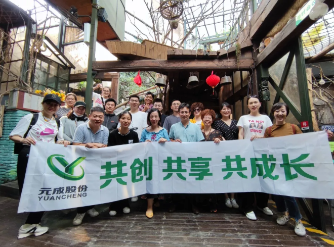 微信圖片_20210908165408.png 微信圖片_20210908165408.png