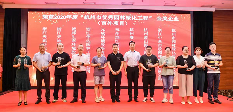 微信圖片_20211008165305.png 微信圖片_20211008165305.png
