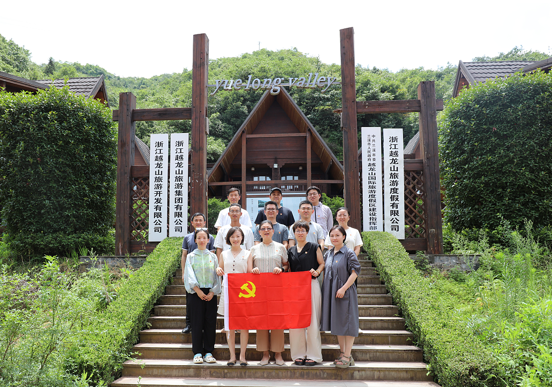 微信圖片_20230808102528.png 微信圖片_20230808102528.png