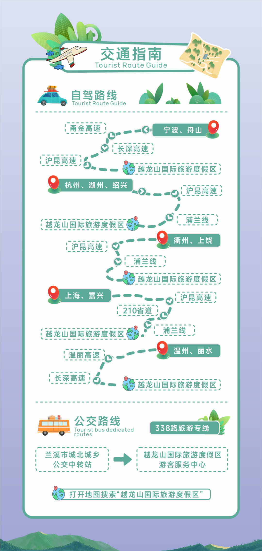 微信圖片_20230911180209.png 微信圖片_20230911180209.png