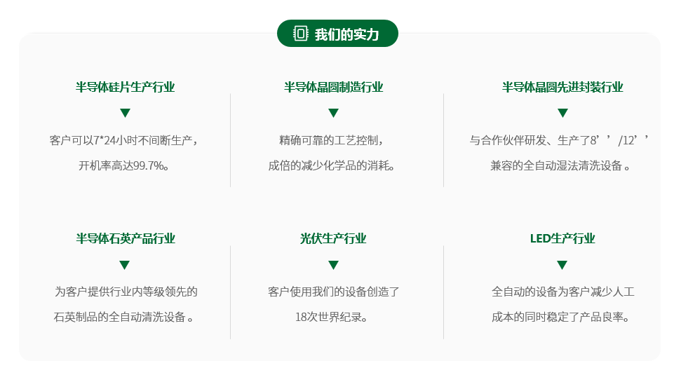 微信圖片_20240103151204.png 微信圖片_20240103151204.png