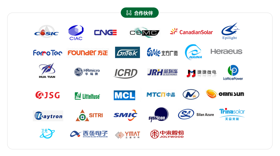 微信圖片_20240103151232.png 微信圖片_20240103151232.png